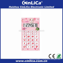 8-ми разрядный мини-карманный детский калькулятор с биби-звучанием CA-608